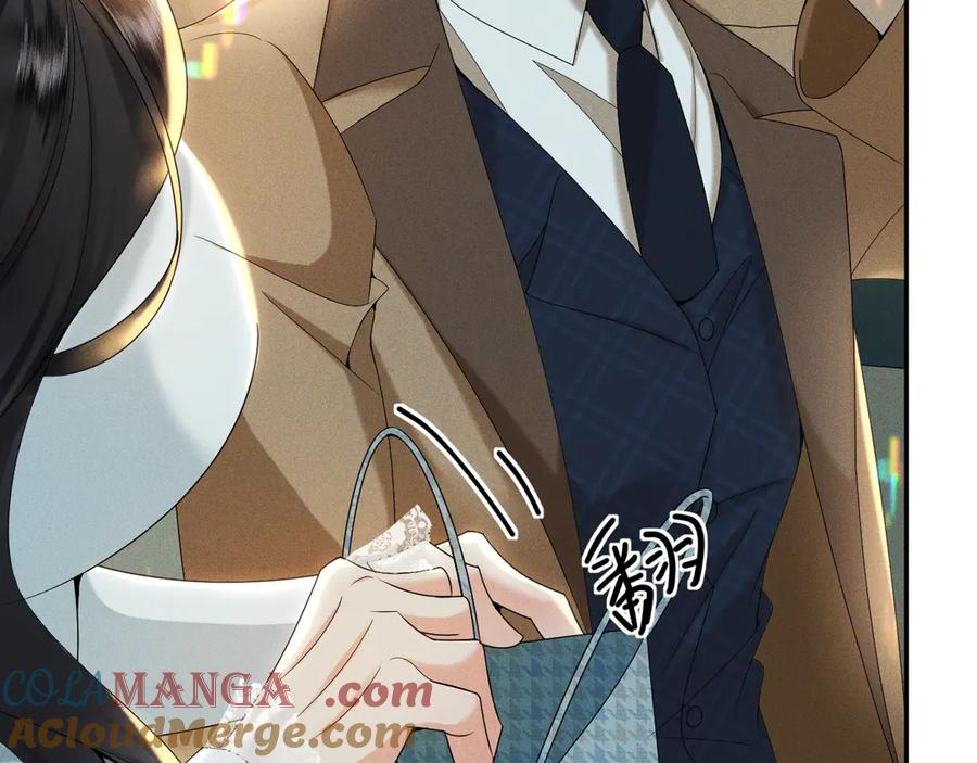《公爵小姐和逃犯闪婚了》003 婚礼将至 第21页