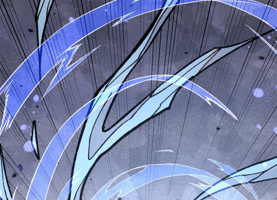 《万古最强宗》407 绝对公平的抽签 第23页