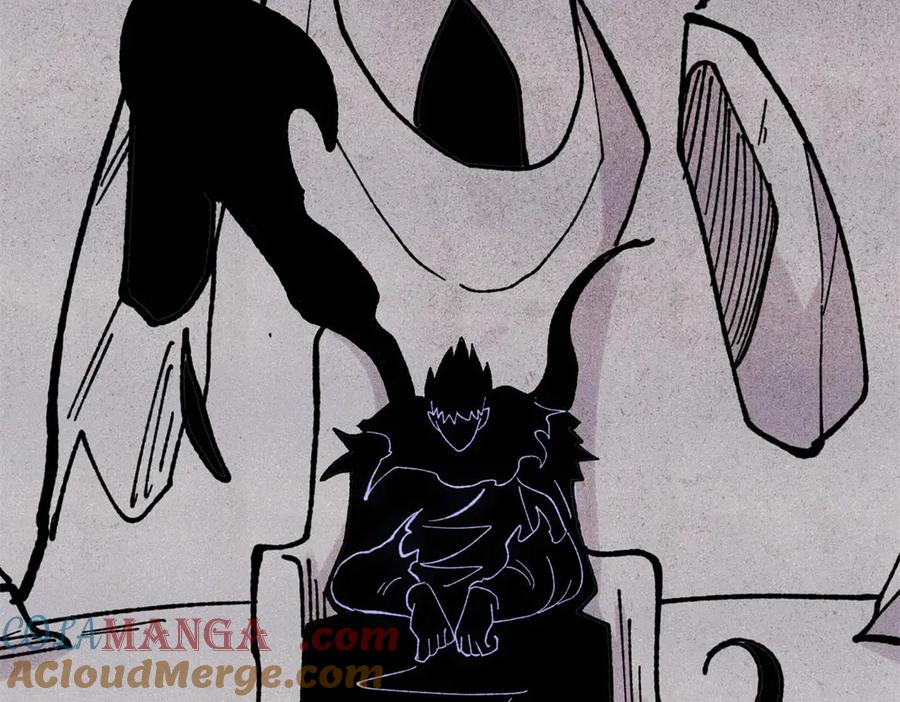 《万古最强宗》408 魔帝耻辱时刻 第77页