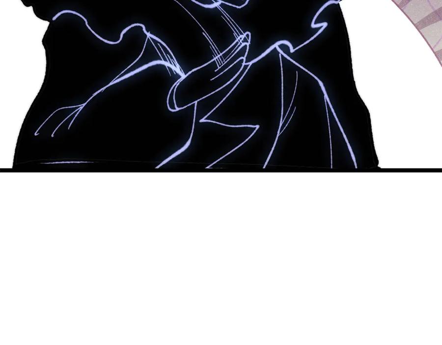 《万古最强宗》408 魔帝耻辱时刻 第91页
