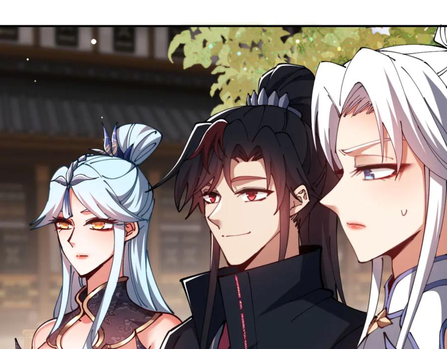 《师尊：这个冲师逆徒才不是圣子》第43话 三人行，必有我师尊！ 第27页