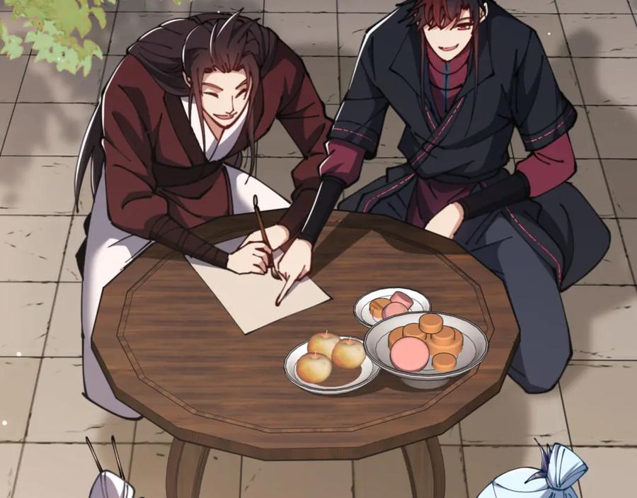 《师尊：这个冲师逆徒才不是圣子》第43话 三人行，必有我师尊！ 第58页