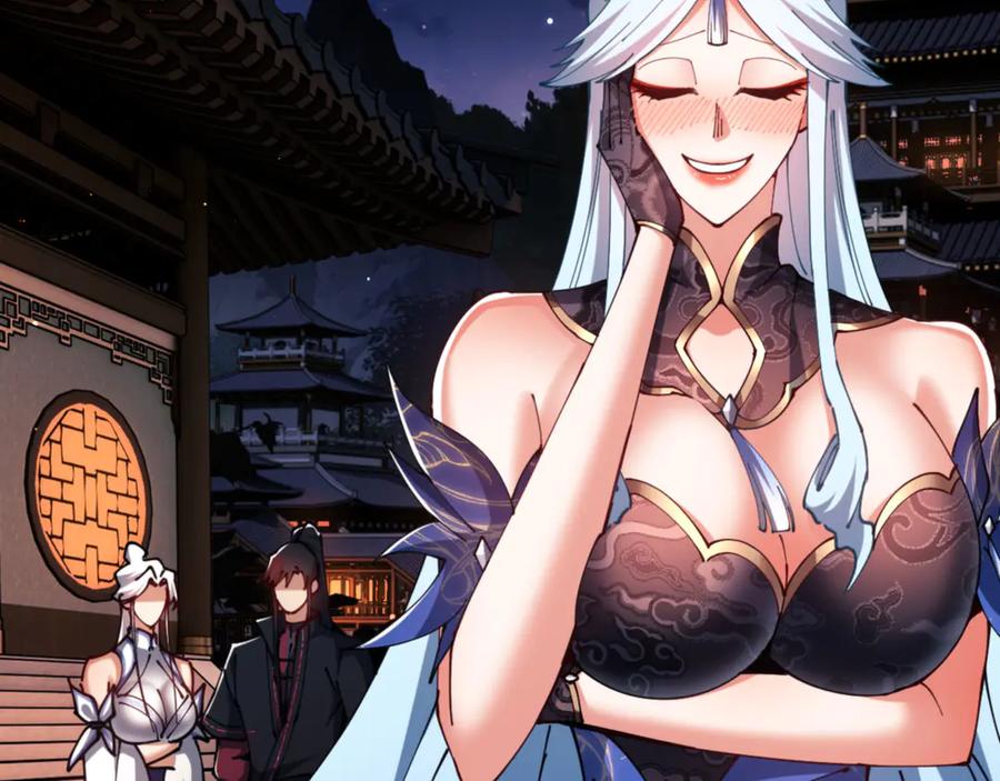 《师尊：这个冲师逆徒才不是圣子》第43话 三人行，必有我师尊！ 第72页
