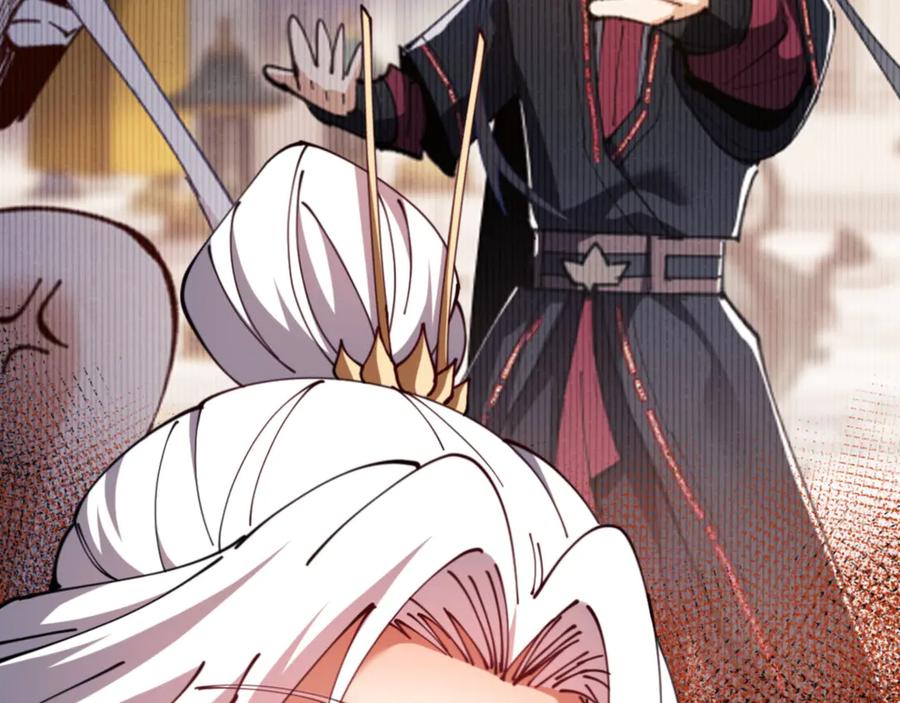 《师尊：这个冲师逆徒才不是圣子》第43话 三人行，必有我师尊！ 第40页