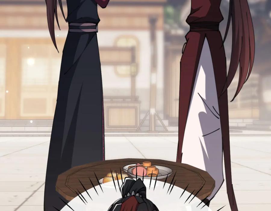 《师尊：这个冲师逆徒才不是圣子》第43话 三人行，必有我师尊！ 第51页