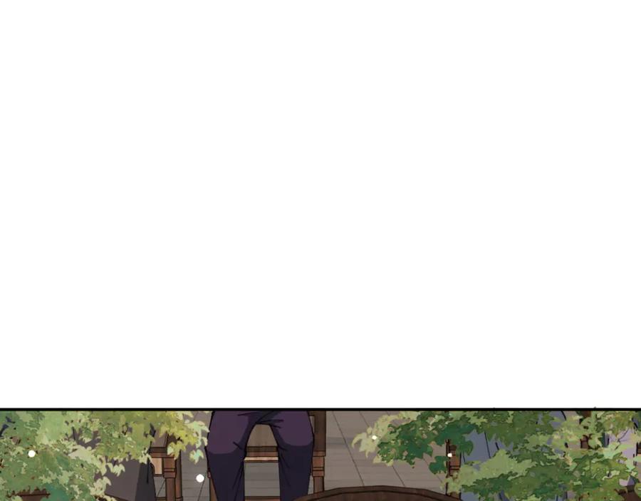 《师尊：这个冲师逆徒才不是圣子》第43话 三人行，必有我师尊！ 第19页