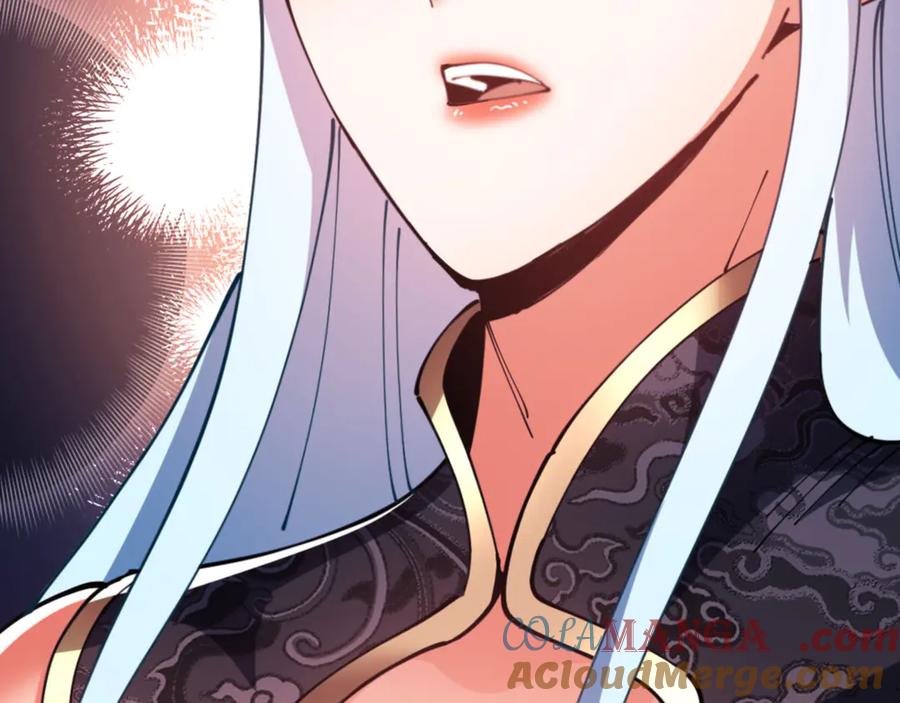 《师尊：这个冲师逆徒才不是圣子》第43话 三人行，必有我师尊！ 第165页