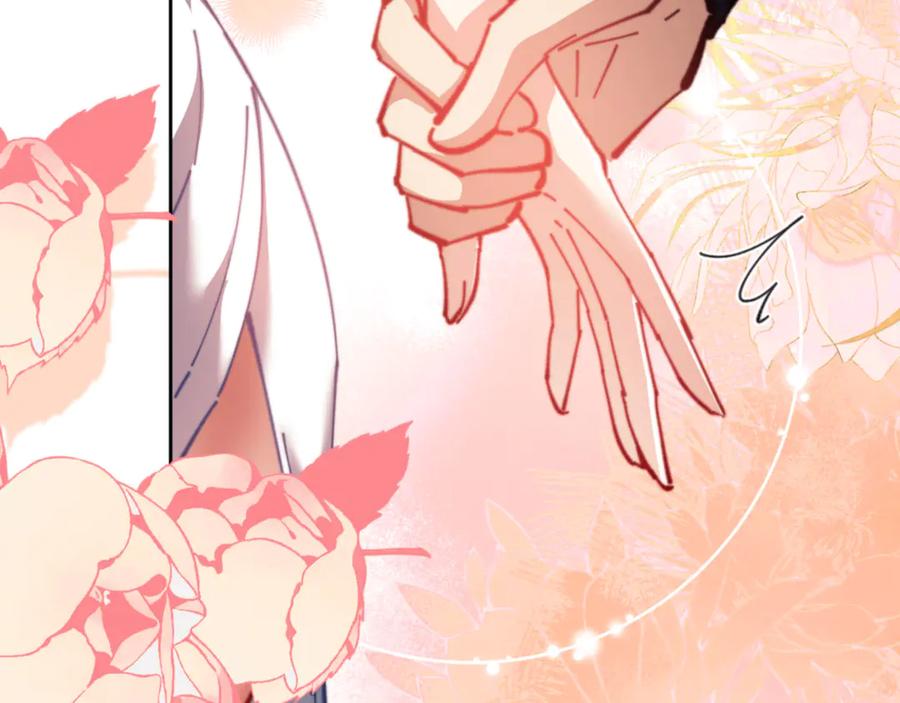 《师尊：这个冲师逆徒才不是圣子》第43话 三人行，必有我师尊！ 第6页