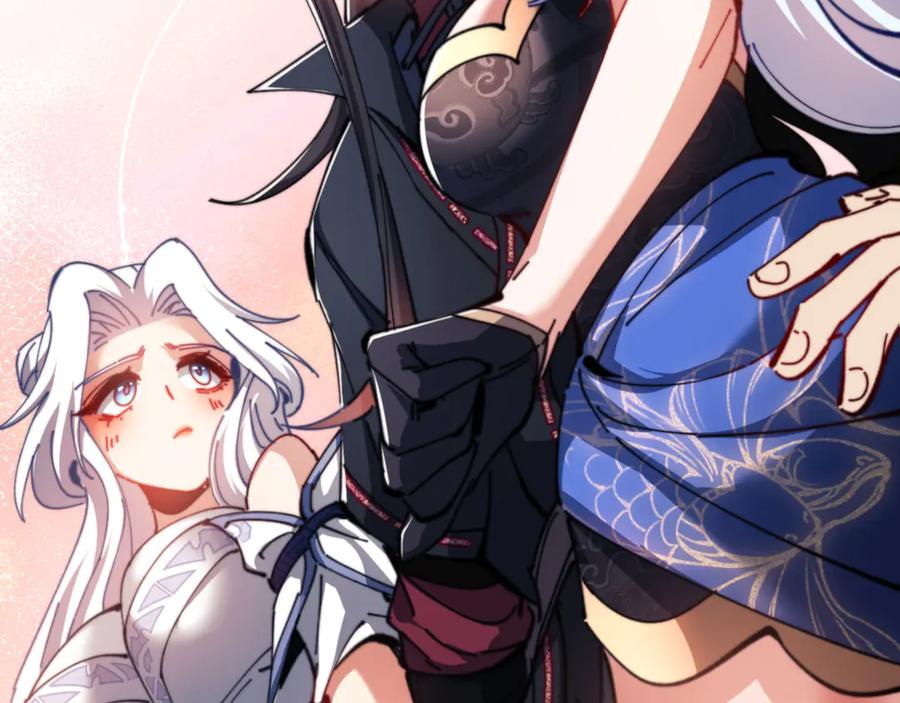 《师尊：这个冲师逆徒才不是圣子》第43话 三人行，必有我师尊！ 第11页