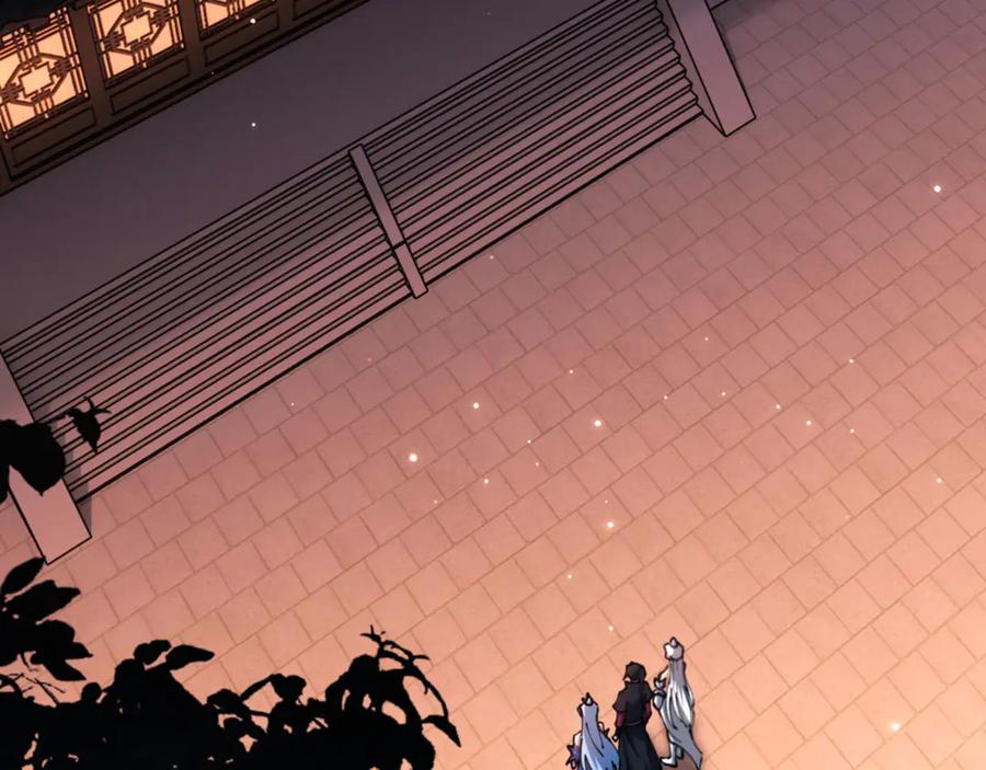 《师尊：这个冲师逆徒才不是圣子》第43话 三人行，必有我师尊！ 第62页