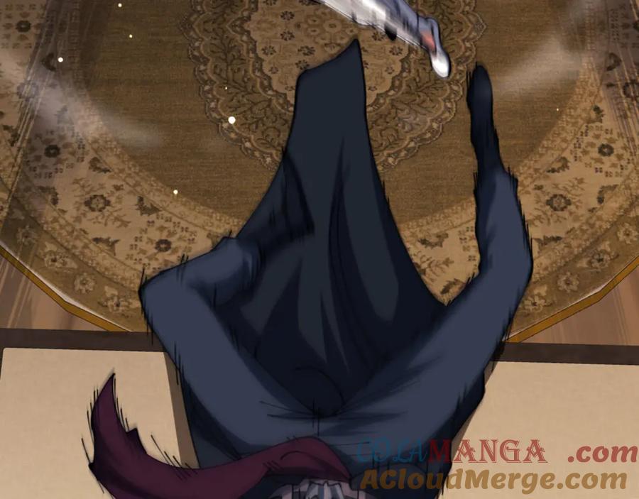 《师尊：这个冲师逆徒才不是圣子》第43话 三人行，必有我师尊！ 第117页