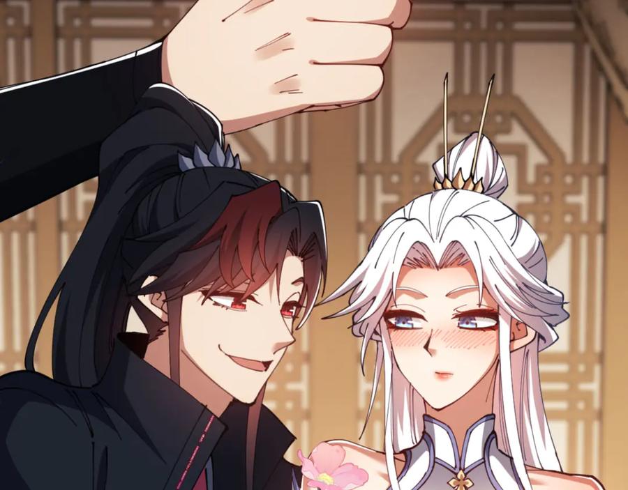 《师尊：这个冲师逆徒才不是圣子》第43话 三人行，必有我师尊！ 第94页