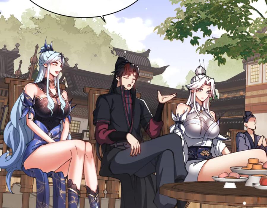 《师尊：这个冲师逆徒才不是圣子》第43话 三人行，必有我师尊！ 第31页