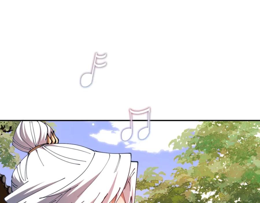 《师尊：这个冲师逆徒才不是圣子》第43话 三人行，必有我师尊！ 第136页
