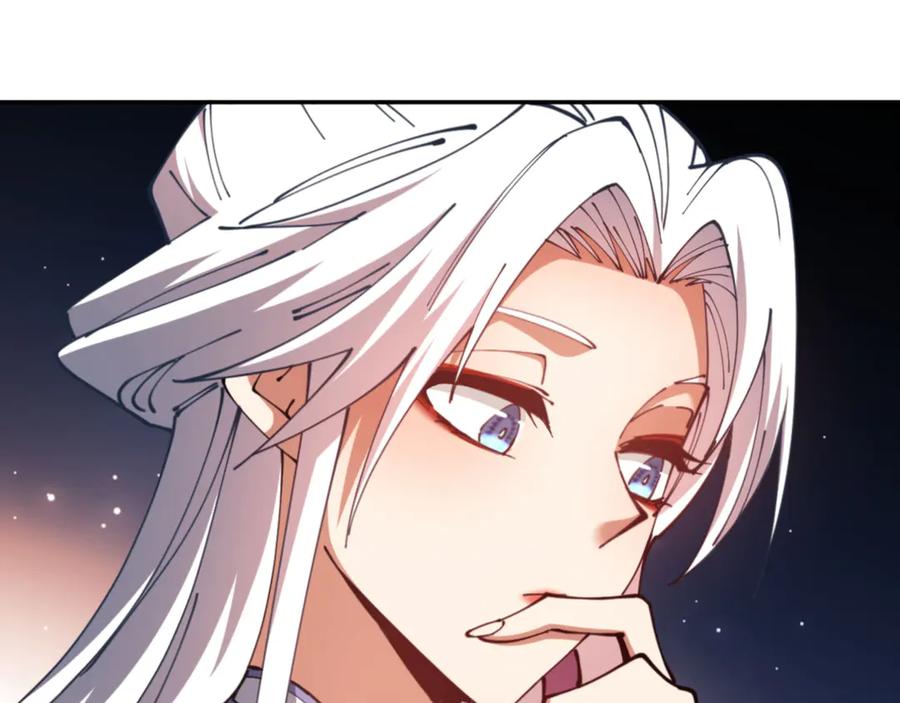 《师尊：这个冲师逆徒才不是圣子》第43话 三人行，必有我师尊！ 第146页