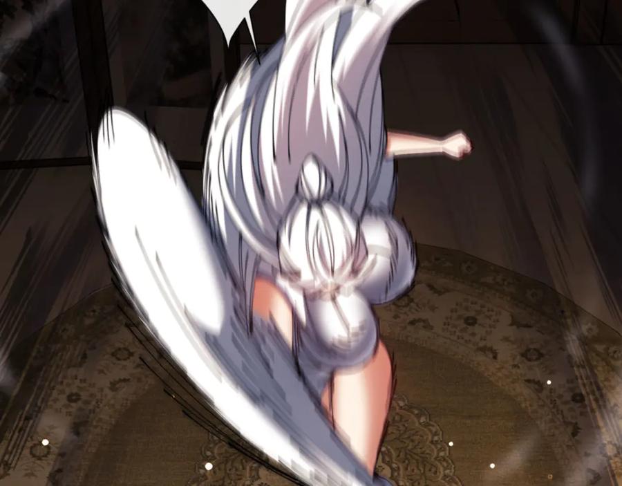 《师尊：这个冲师逆徒才不是圣子》第43话 三人行，必有我师尊！ 第116页