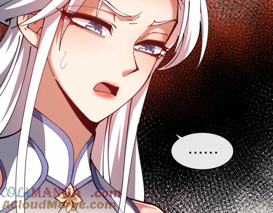 《师尊：这个冲师逆徒才不是圣子》第43话 三人行，必有我师尊！ 第41页