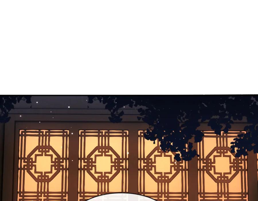 《师尊：这个冲师逆徒才不是圣子》第43话 三人行，必有我师尊！ 第64页