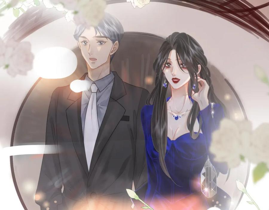 顾小姐和曲小姐 第43话 习惯了疼痛 第63页