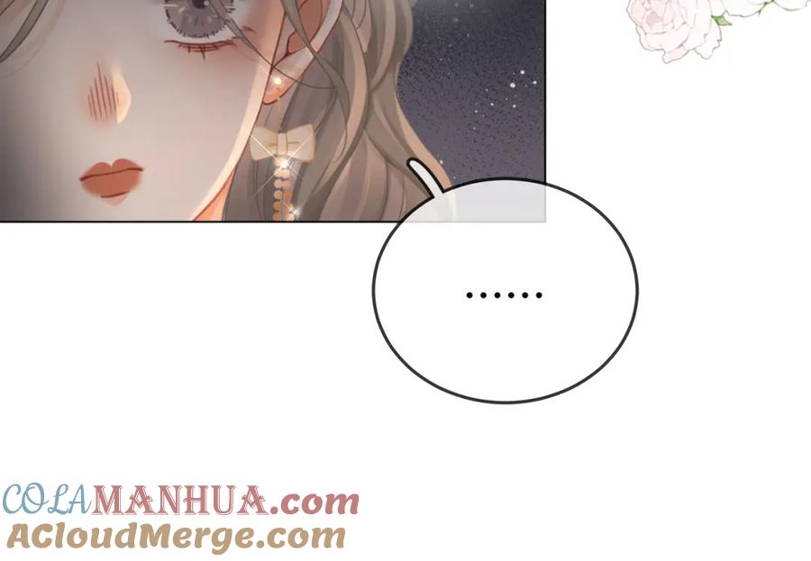 顾小姐和曲小姐 第43话 习惯了疼痛 第65页