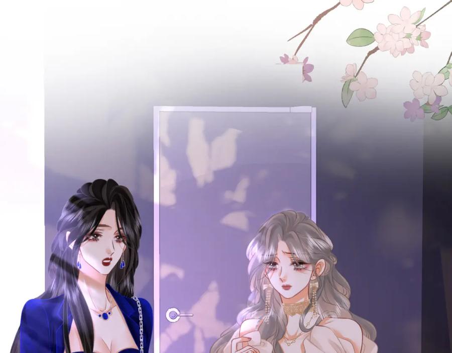 顾小姐和曲小姐 第43话 习惯了疼痛 第76页