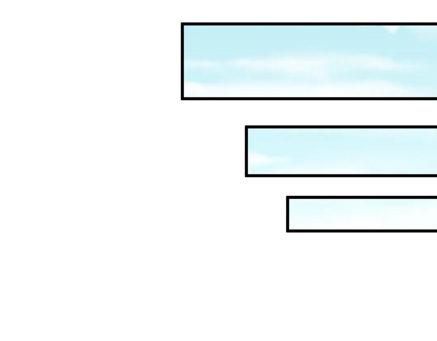 全球诡异时代 第440话 扶桑篇-神秘学者！ 第82页