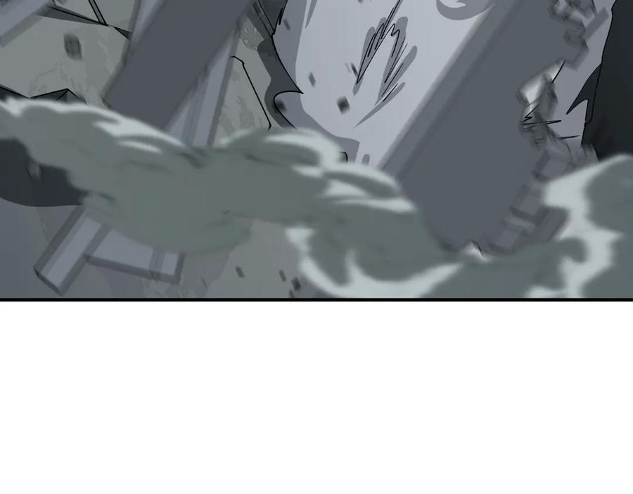 全球诡异时代 第440话 扶桑篇-神秘学者！ 第43页