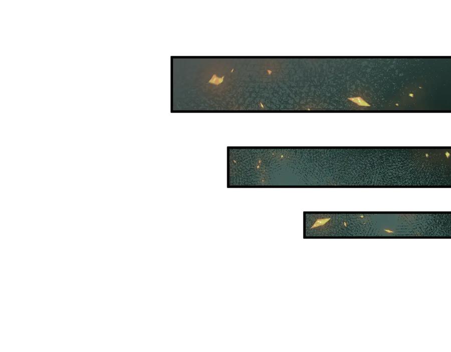 全球诡异时代 第440话 扶桑篇-神秘学者！ 第58页