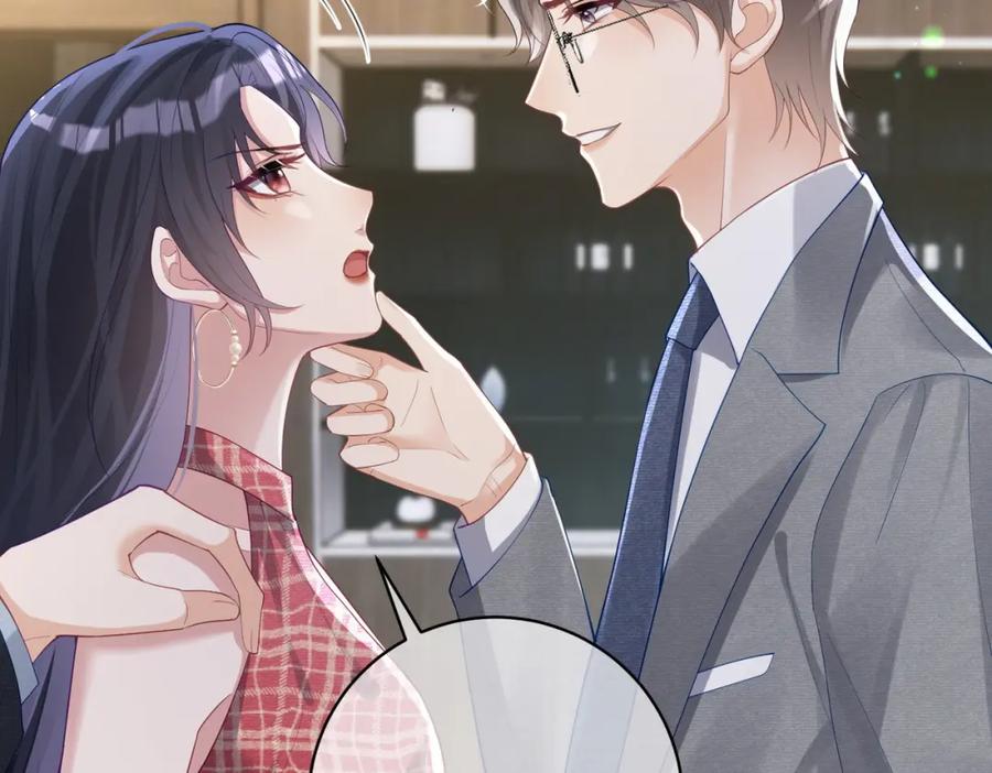 《天降萌宝：霍爷请签收》第45话 生死二选一 第12页