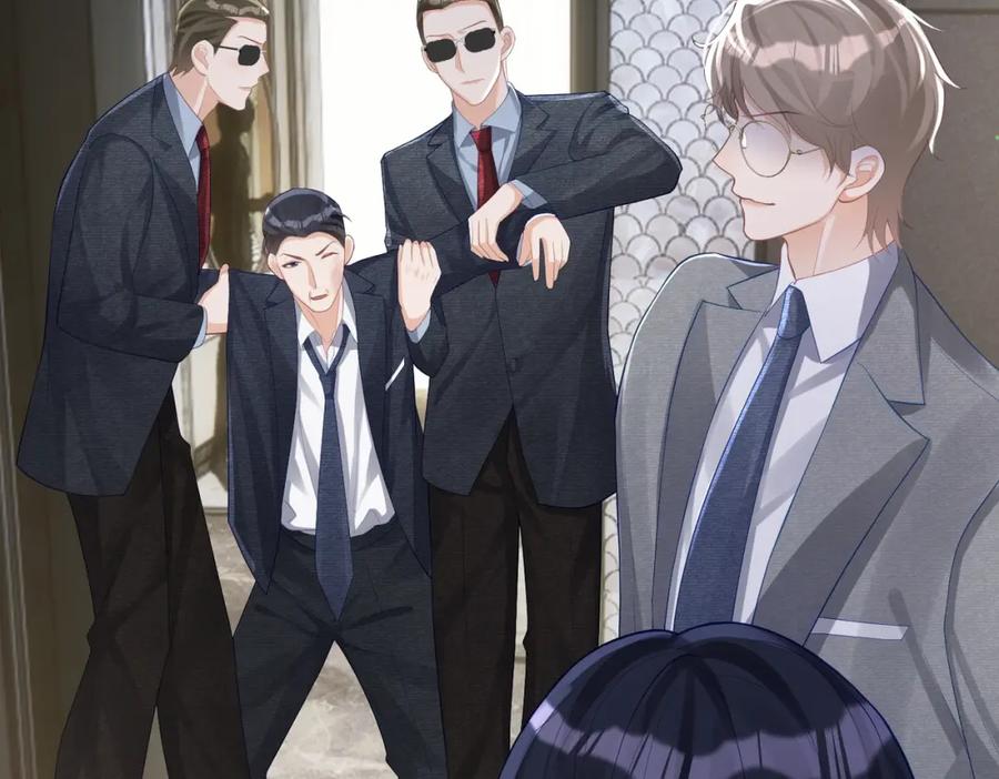 《天降萌宝：霍爷请签收》第45话 生死二选一 第20页
