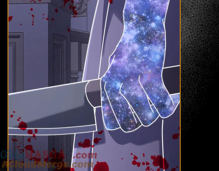 月光图书馆 - 第45话 终于回来了 - 第13张图