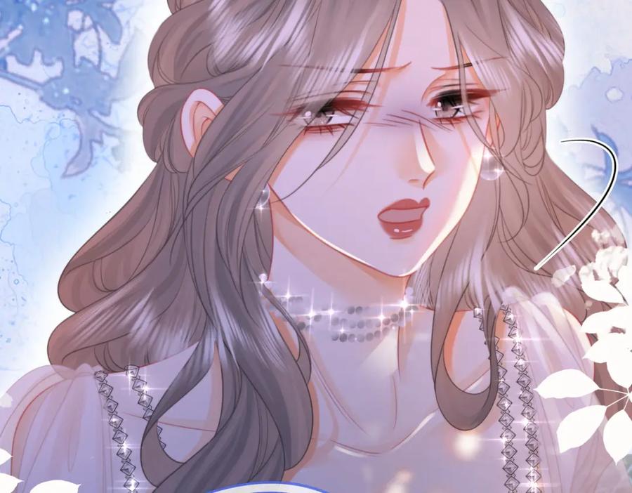 顾小姐和曲小姐 第48话 对峙 第80页