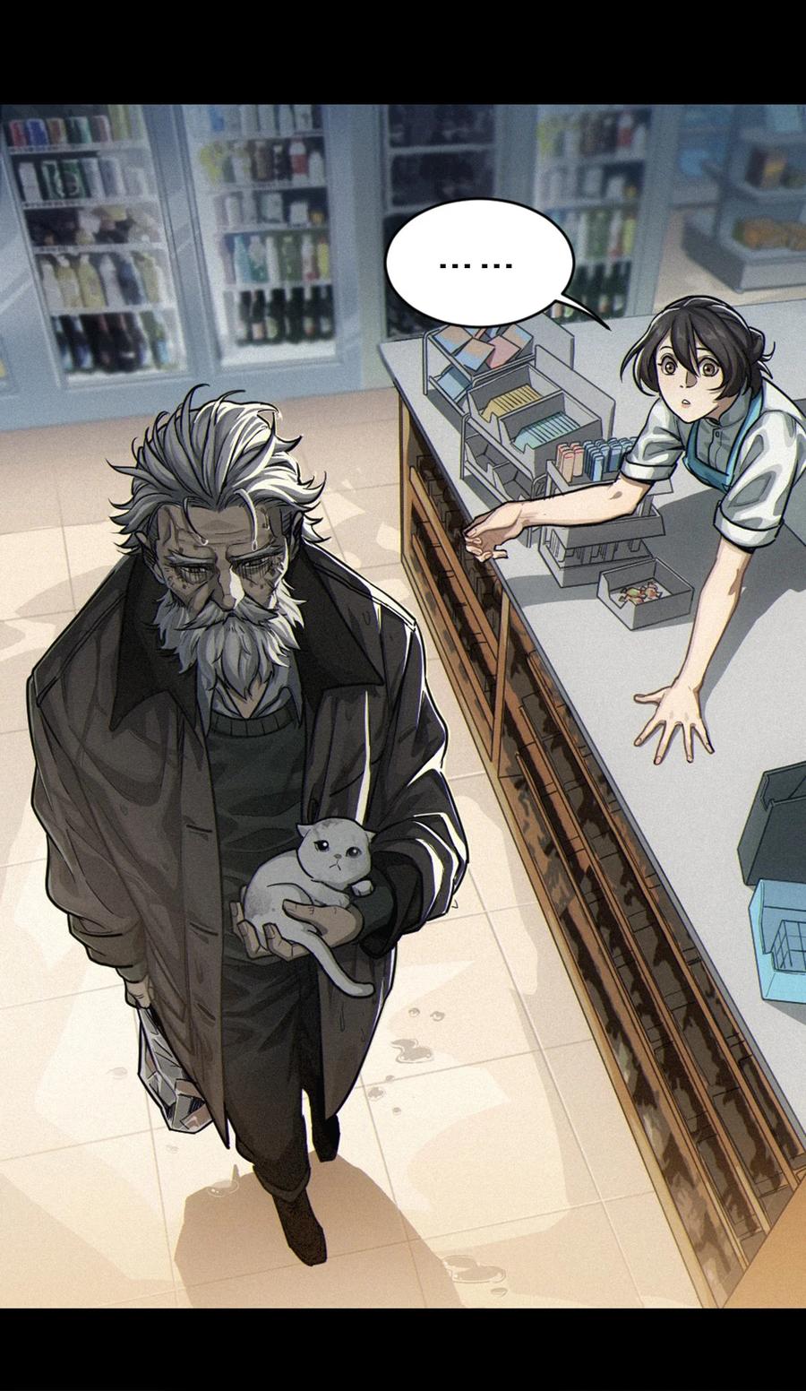 灵笼 · 月魁传 32话 妮娅（上） 第33页