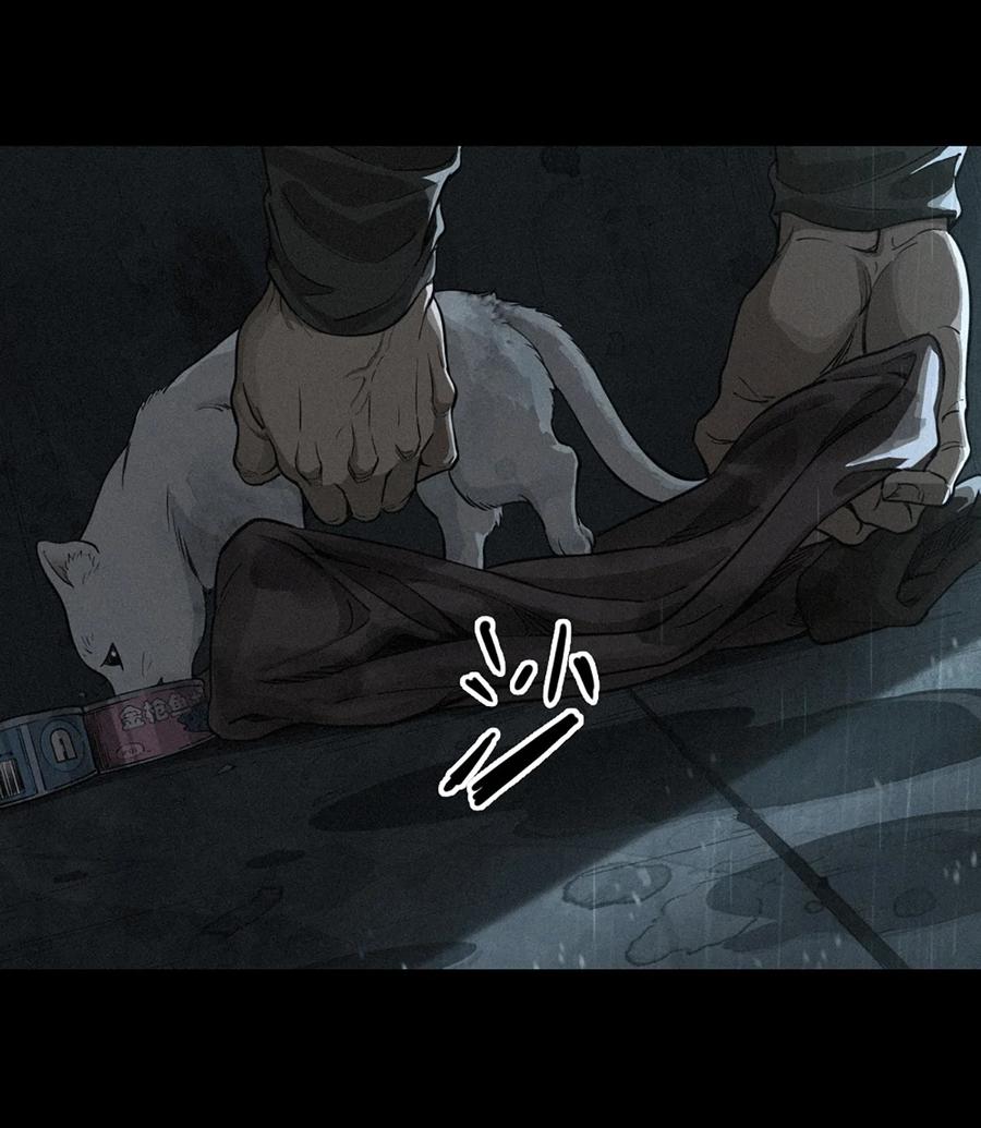 灵笼 · 月魁传 32话 妮娅（上） 第45页