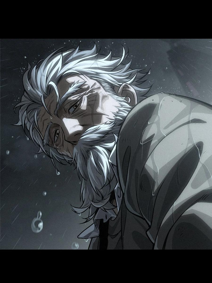 灵笼 · 月魁传 32话 妮娅（下） 第11页