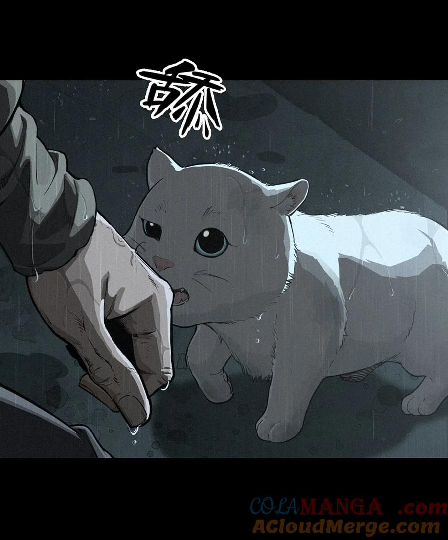 灵笼 · 月魁传 32话 妮娅（下） 第10页