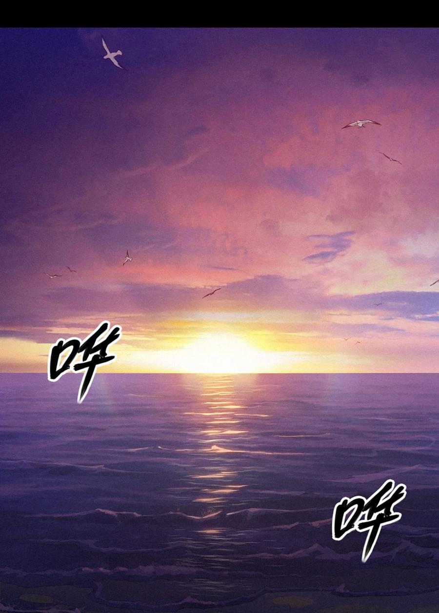 灵笼 · 月魁传 32话 妮娅（下） 第21页