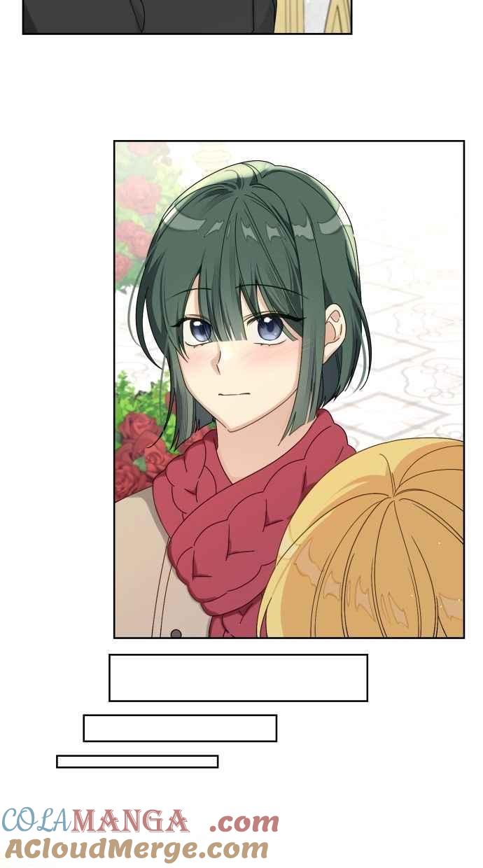 《我的婆家很爱我》第55话 第46页