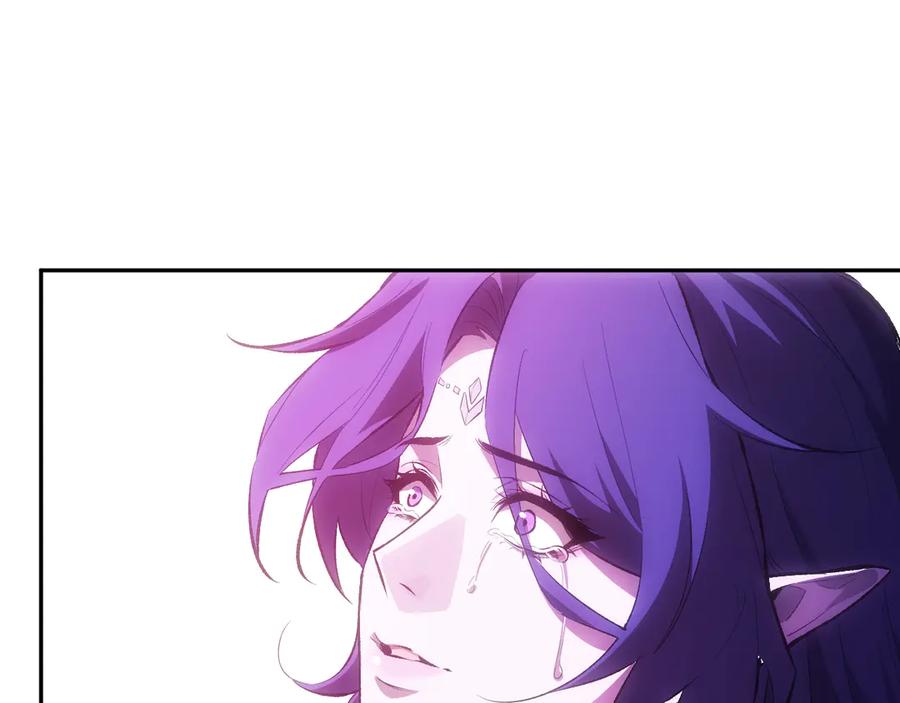《全民末日：我，病毒君王》第55话 幻境突破！ 第27页