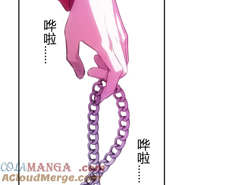 《全民末日：我，病毒君王》第55话 幻境突破！ 第37页