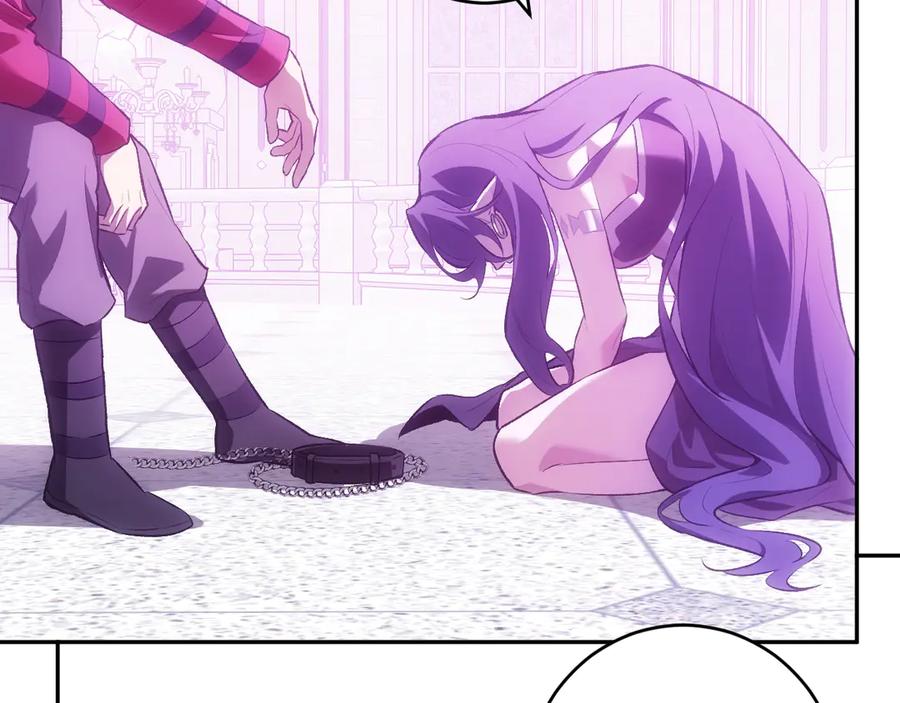 《全民末日：我，病毒君王》第55话 幻境突破！ 第42页