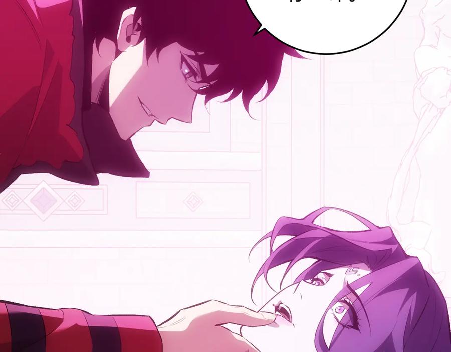 《全民末日：我，病毒君王》第55话 幻境突破！ 第34页