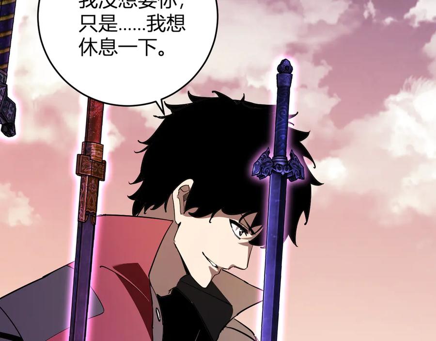 《全民末日：我，病毒君王》第55话 幻境突破！ 第75页