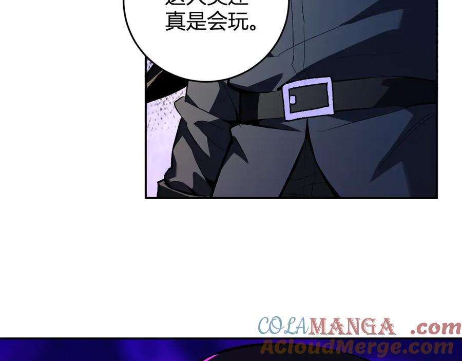 《全民末日：我，病毒君王》第55话 幻境突破！ 第53页