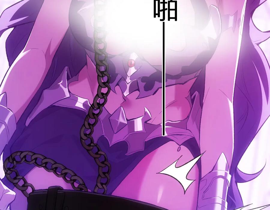 《全民末日：我，病毒君王》第55话 幻境突破！ 第40页