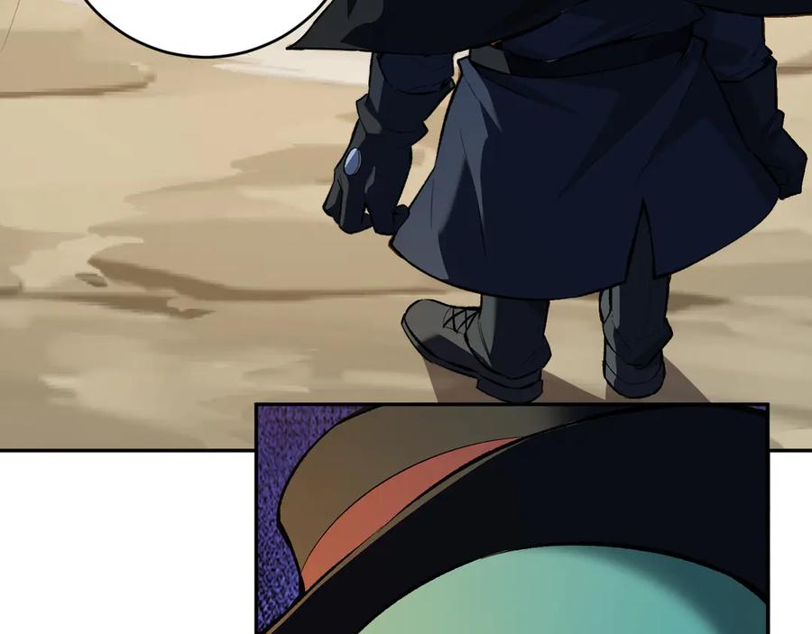 《全民末日：我，病毒君王》第55话 幻境突破！ 第51页