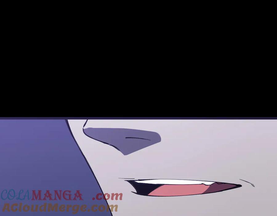《SSS级超越常理的圣骑士》第59话 秘境生物 第41页