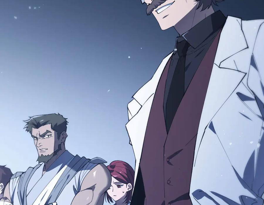 《SSS级超越常理的圣骑士》第59话 秘境生物 第14页