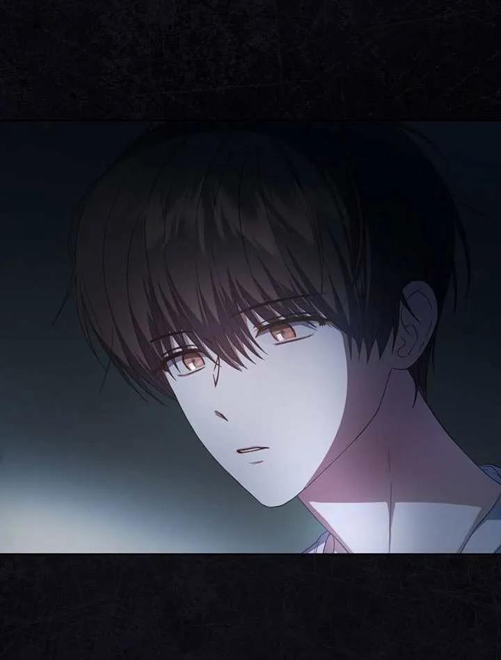 《得了不出道就会死的病》第66话 第32页