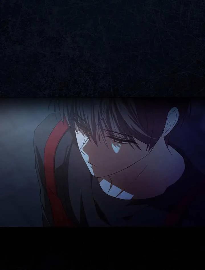 《得了不出道就会死的病》第66话 第28页